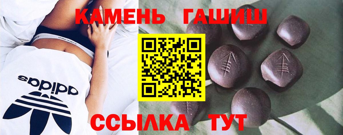 Гашиш  Кудрово  MDMA  Вход с VPN  Мефедрон кристаллы  Cocaine  Канабис 