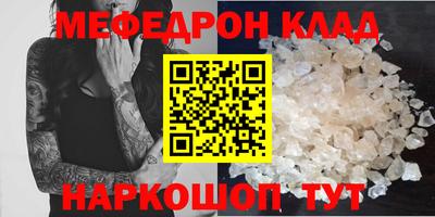 кокаин VHQ Бузулук