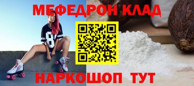 кокаин VHQ Бузулук