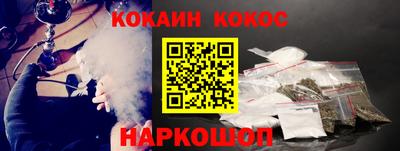 ГАЛЛЮЦИНОГЕННЫЕ ГРИБЫ Аша
