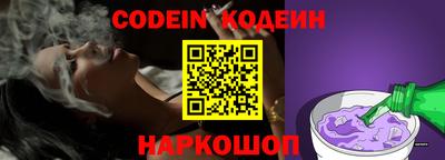 кокаин VHQ Бузулук