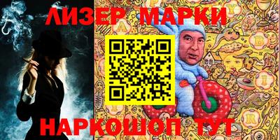 кокаин VHQ Бузулук