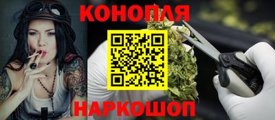 герыч Железноводск
