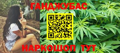 кокаин VHQ Бузулук