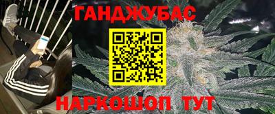 МДПВ Будённовск
