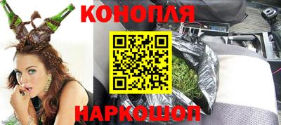 кокаин VHQ Бузулук