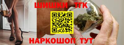 кокаин VHQ Бузулук