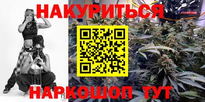 мдма Бугуруслан
