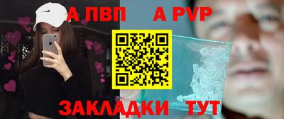 МДПВ Будённовск