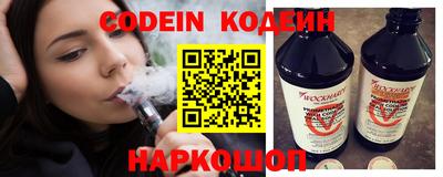 МДПВ Будённовск