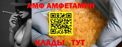 МДПВ Будённовск