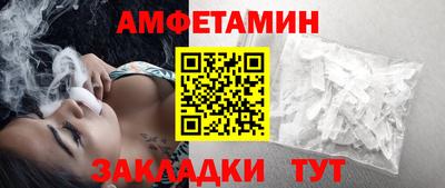 кокаин VHQ Бузулук