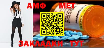 кокаин VHQ Бузулук