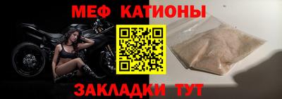 кокаин VHQ Бузулук