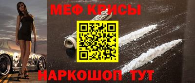 МДПВ Будённовск
